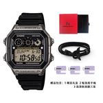 CASIO Часы G Shock AE 1300WH 8A - фото 5