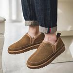 Зимние ботинки мужские Acemicky, серый - фото 5