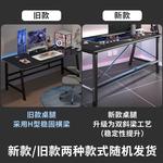 Компьютерный стол Chuxuezhe S1 Gaming 100x60 см белый карбон - фото 2