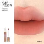 JIAOSE Mist Dual Head блеск для губ матовый эффект 3,3 г Joocyee - фото 9