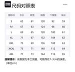 BD.POWER UP+ Бейсбольная куртка унисекс, Black - фото 2