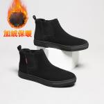 Ботинки Челси мужские черный Shouba - фото 4