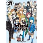 Книга Hinamatsuri Volume 19 - фото