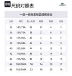 LACOSTE Топ женский бежевый - фото 2