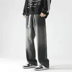 Джинсы Unisex POLAR BEAR, Дымчато-серый [С флисовой подкладкой] - фото 7