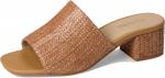 Туфли Seychelles Pepper Raffia Sandal Slide, желто-коричневый - фото 7