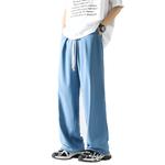 Yatsi Костюм-брюки унисекс, Белый - фото 7