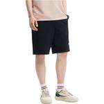 Повседневные шорты для мужчин Fila, черный - фото 4