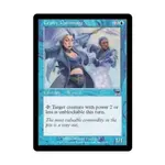 CCG Коварный маг пути (C) (фольга), MTG - Onslaught - фото