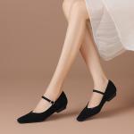 Туфли Мэри Джейн женские черный Boerdiqi - фото 2