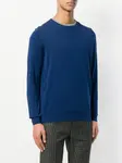 Свитер с круглым вырезом Drumohr, синий - фото 3
