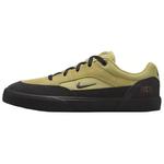 Nike Кроссовки Sb Malor Te Buff Gold - фото