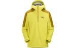 Куртка Eris Men's Arcteryx, Медно-песочный желтый/ORACLE - фото 3