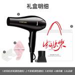 Фен CONFU - фото 7