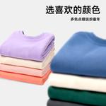 Детский свитшот Disney, фиолетовый - фото 5