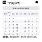 Футболка S/S Stamp Carhartt WIP, хаки - фото 2