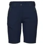 Шорты Mammut Runbold IV, синий - фото