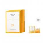 Маска для лица Unisex Spring Letter - фото 2