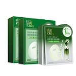 Маска для лица Unisex PECHOIN - фото 8