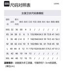 Толстовка с капюшоном на молнии LOEWE, серый - фото 2