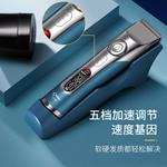 Машинка для стрижки волос Cortex, синий - фото 7