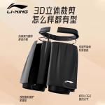 LINING Летние спортивные шорты Men's Black - фото 3