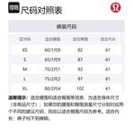 Женские спортивные брюки InStill Lululemon, синий - фото 2