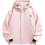 Куртка унисекс Doraemon, Белый - фото 25