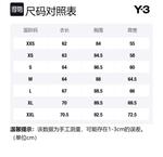 Y-3 Y 3 леопардовый принт вязаный джемпер - фото 2