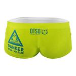 Боксеры Otso Kukuxumusu Wolfezno, желтый - фото 2