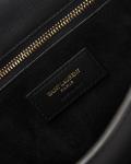 Сумка Niki Besace Saint Laurent, Nero - фото 6