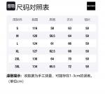 Джемпер унисекс GOLFCROSS, розовый - фото 2