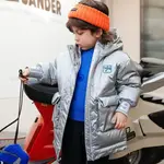 Детская пуховая куртка Disney, серебро - фото 4