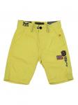 Шорты Peak Mountain, желтый - фото