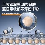 Air Cushions Men's MANCOES - фото 6