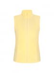 Жилет zitha Weste, цвет Hellgelb - фото