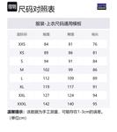 Футболка мужская Patagonia, Волнистый синий - фото 12