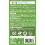 Маска из алоэ вера Schaebens, 10 ml - фото 2