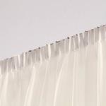 Штора Dekoria mit Kräuselband Voile, 300x1x265 см, экрю - фото 3