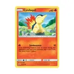 CCG Синдаквил (39) (C) #39, Pokemon - SM - Lost Thunder - Singles - фото