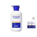 Шампунь / Шампунь-мыло Unisex EHD - фото 2