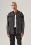 Рубашка свободного кроя Levi'S, Night Shadow - фото 2
