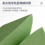 Инструменты для макияжа unisex AMORTALS - фото 10