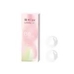 Контактные линзы Unisex Lan Bai - фото 5