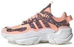 Adidas originals Magmur Runner Кроссовки женские - фото