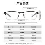 Велосипедные очки Goggles Gameking, черный - фото 8