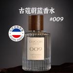 Perfumes Unisex Gukko - фото 4