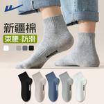 Мужские носки Mid Calf WARRIOR, three черный - фото 3