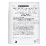 Очищающее средство Unisex KANEBO - фото 2