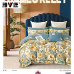 Yalu Комплект постельного белья, 180 см, 4 предмета - фото